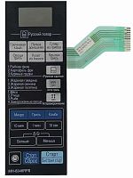 картинка LG MFM31492101 Сенсорная панель управления микроволновой СВЧ печи MH-6346RF, MH6346RF 11 контактов от магазина Интерком-НН