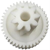 картинка Шестерня малая D=44/22, H=39/20, d=8, 9 косых и 41 косых зубьев для мясорубки Philips  от магазина Интерком-НН