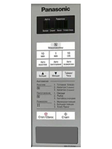 картинка Panasonic A630Y40S0MZP панель на русском для СВЧ (микроволновой печи) NN-ST251M ZPE серебристый от магазина Интерком-НН фото 2