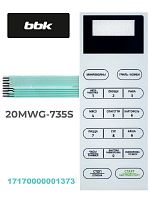 картинка 17170000001373 (X0405L, MD390) Сенсорная панель для микроволновой СВЧ печи BBK 20MWG-735S/W от магазина Интерком-НН