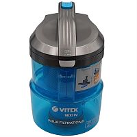 картинка Vitek VT-1835-KNB контейнер (синий) для сбора мусора в сборе к пылесосу VT-1835 от магазина Интерком-НН
