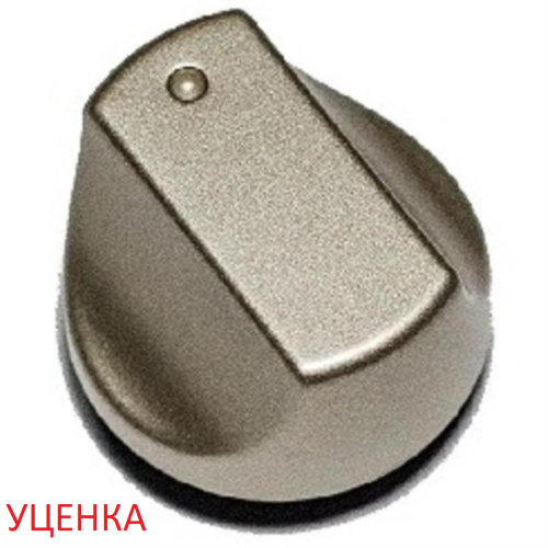 картинка Indesit C00274507 Уценка Ручка переключения режимов плиты (духовки) Ariston, Hotpoint-Ariston от магазина Интерком-НН