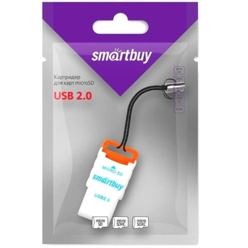 изображение Smartbuy SBR-707-O картридер (оранжевый) для карт MicroSD магазин Компании Интерком-НН картинка Smartbuy SBR-707-O картридер (оранжевый) для карт MicroSD от магазина Интерком-НН