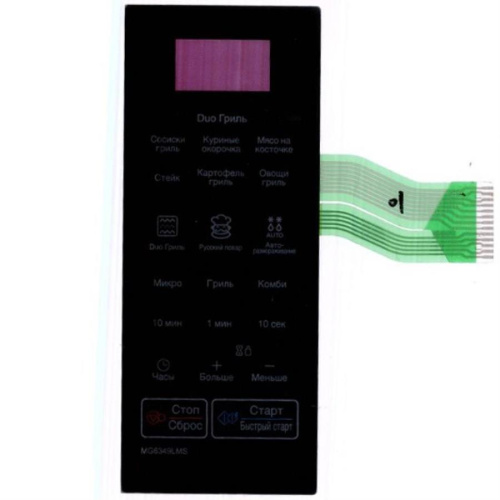 картинка LG MFM61977503( MFM62297201) Сенсорная панель управления СВЧ печи MG6349LMS от магазина Интерком-НН фото 2