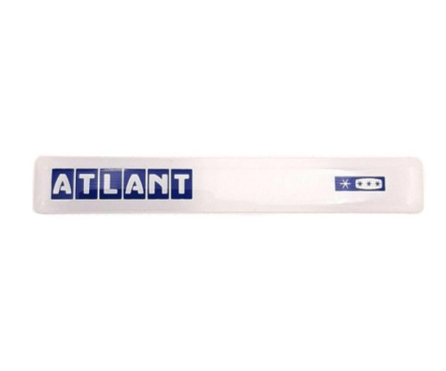 картинка Atlant 908082535503 Эмблема с названием "Атлант" серия 355-03 для холодильника Атлант, Минск от магазина Интерком-НН