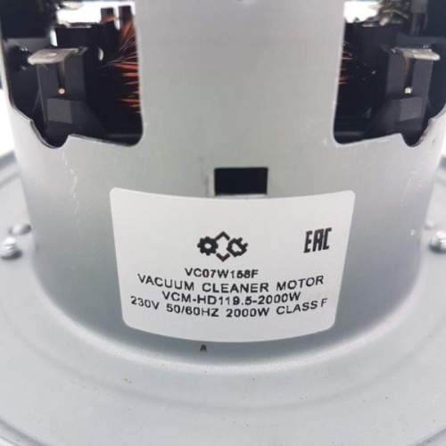 изображение Двигатель VCM-HD119.5-2000W (VC07W158F, VC07W158-D, VCM-20S) пылесоса Samsung H=119,5мм, 2000Вт магазин Компании Интерком-НН фото 2 картинка Двигатель VCM-HD119.5-2000W (VC07W158F, VC07W158-D, VCM-20S) пылесоса Samsung H=119,5мм, 2000Вт от магазина Интерком-НН фото 2