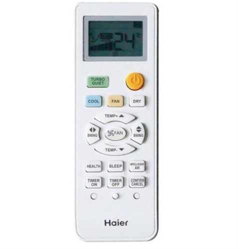 картинка Haier HSU-18HEK203/R2 кондиционер, сплит-система, тепло/холод, 5,30/5,20 кВт от магазина Интерком-НН фото 2