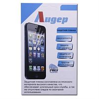 картинка Защитная пленка на экран для iPhone5 от магазина Интерком-НН