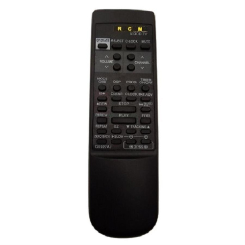 изображение Huayu RRMCG0927PESA (2776) пульт дистанционного управления (ПДУ) для SHARP магазин Компании Интерком-НН картинка Huayu RRMCG0927PESA (2776) пульт дистанционного управления (ПДУ) для SHARP от магазина Интерком-НН