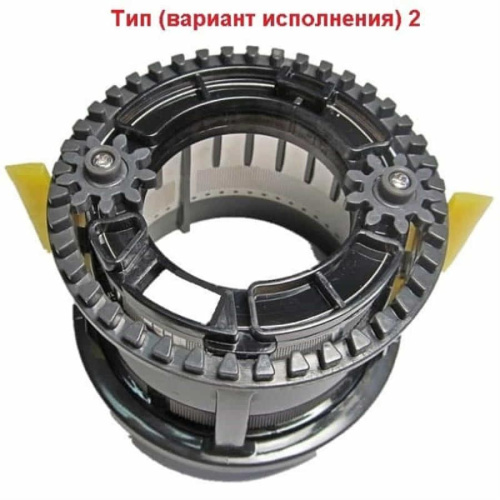 картинка Redmond RJ-M920S-SFV2 сетчатый фильтр в сборе тип 2 для соковыжималки RJ-M920S  от магазина Интерком-НН фото 2