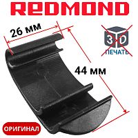 картинка Redmond RMB-M621/3-RP ручка-пряжка для мультипекаря RMB-M621/3 от магазина Интерком-НН
