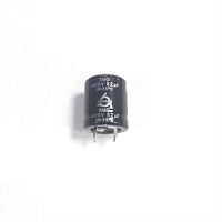 картинка Электролитический конденсатор 82uFx400Vx85°С в алюминиевом цилиндрическом корпусе							 от магазина Интерком-НН