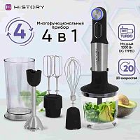 картинка HiSTORY IHB-527 блендер погружной 1000Вт, регулировка оборотов, режим турбо черный от магазина Интерком-НН