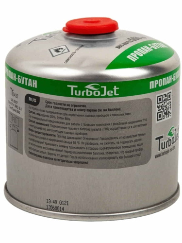картинка TurboJet TJ800PB газовый баллон пропан-бутан 500 грамм для портативных газовых приборов  от магазина Интерком-НН фото 3