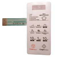 картинка Daewoo 65192-0020300-00 Сенсорная панель СВЧ KOR-6LCBWW от магазина Интерком-НН