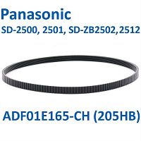 картинка SD-2501-RP (205HB) Приводной ремень для хлебопечки Panasonic SD-2501 от магазина Интерком-НН