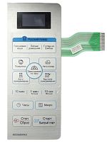картинка LG MFM54169401 Сенсорная панель управления СВЧ MS-2348DRS серебристый 12pin от магазина Интерком-НН