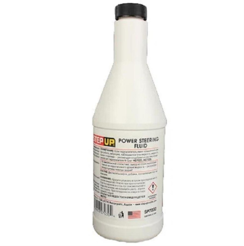 изображение STEP UP SP7030 Power Steering Fluid Жидкость для гидроусилителя руля 355мл магазин Компании Интерком-НН фото 2 картинка STEP UP SP7030 Power Steering Fluid Жидкость для гидроусилителя руля 355мл от магазина Интерком-НН фото 2