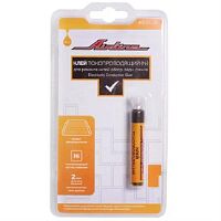 картинка Airline AG-CC-01 клей токопроводящий (Ni) 4 гр для ремонта нитей обогрева заднего стекла автомобиля  от магазина Интерком-НН