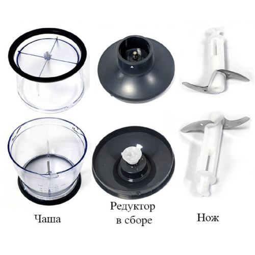 картинка Redmond RHB-2947-IZM измельчитель в сборе для блендера RHB-2947 от магазина Интерком-НН фото 3