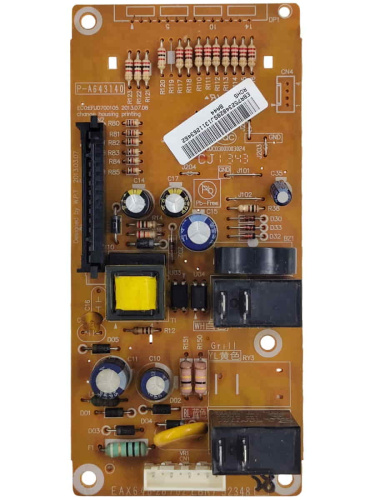 картинка LG EBR75234828 БУ (USED) Плата управления для микроволновой печи MS-2042DY от магазина Интерком-НН фото 2