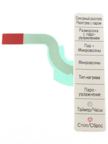 картинка Panasonic F630Y8S80SZP Сенсорная панель для СВЧ (микроволновой печи) NN-GS597M ZPE от магазина Интерком-НН фото 3