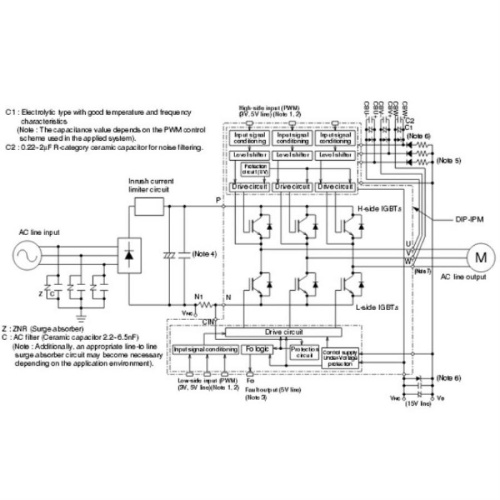 картинка Микросхема Mitsubishi Electric PS21963-CT2 IGBT inverter постоянного тока от магазина Интерком-НН фото 2