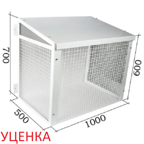 картинка Решетка УЦЕНКА антивандальная (1000х600х500) для наружного блока кондиционера  от магазина Интерком-НН