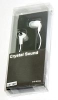 картинка Наушники MP3/MP4 Crystal Sound (стерео) белые YS-108 от магазина Интерком-НН