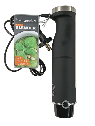 картинка Reoka RKHB-SF14206-MB моторный блок в сборе 1400Вт для блендера RKHB-SF14206 от магазина Интерком-НН фото 3