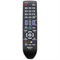 картинка Huayu RM-L800 (14983) пульт дистанционного управления (ПДУ) для телевизора Samsung от магазина Интерком-НН