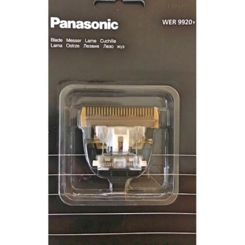 изображение Panasonic WER9920Y Блок ножей для машинки для стрижки ER-GP80-K820, ER1510S803, ER1512K820, ER1610K8 магазин Компании Интерком-НН фото 3 картинка Panasonic WER9920Y Блок ножей для машинки для стрижки ER-GP80-K820, ER1510S803, ER1512K820, ER1610K8 от магазина Интерком-НН фото 3