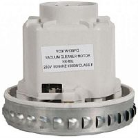 картинка Двигатель HX-80L (VC07W0242CF, VC07139FQW) 1500Вт, H=130мм, D=130мм для моющего пылесоса Thomas от магазина Интерком-НН