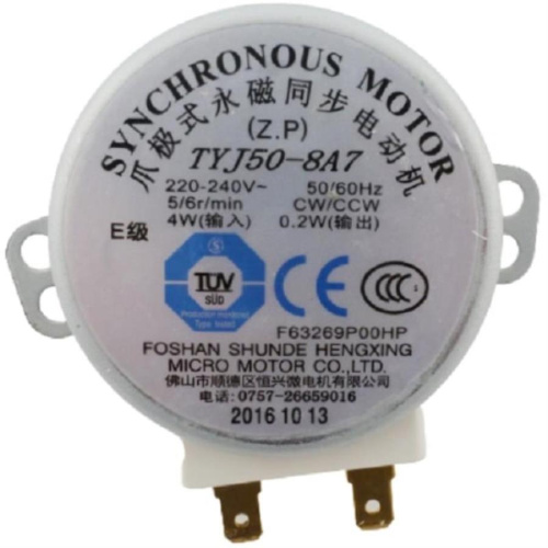 картинка Panasonic F63265U30XN (Z63265U30XN) Электродвигатель привода тарелки для СВЧ NN-GD570, 576, 577, 579 от магазина Интерком-НН фото 2