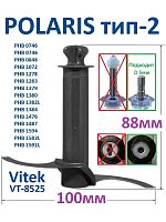 картинка NIZ-CH875B нож измельчителя для блендеров, Polaris, Vitek, Silent 87,5мм, черный от магазина Интерком-НН
