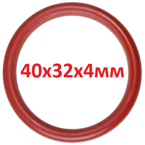 изображение Кольцо 40x32x4мм уплотнительное заварочного блока для кофемашин Saeco, Philips, Gaggia магазин Компании Интерком-НН картинка Кольцо 40x32x4мм уплотнительное заварочного блока для кофемашин Saeco, Philips, Gaggia от магазина Интерком-НН