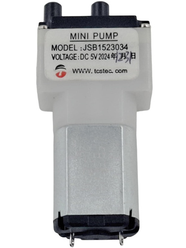 картинка Red Solution RV-RL6100S-POM (JSB1523034) помпа DC5V для робот-пылесоса RL6100S от магазина Интерком-НН