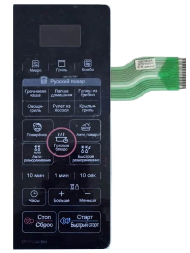картинка LG MFM54169504 сенсорная панель управления мембрана для микроволновой СВЧ печи MH6548DRB черный от магазина Интерком-НН