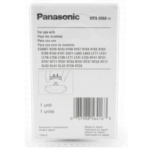 картинка Panasonic WES9068PC ( WES9066PC) Нож для бритвы ES-8101, ES8103, ES8109, ES8224 от магазина Интерком-НН фото 2