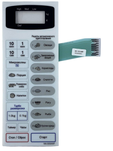 картинка Panasonic F630Y6W40HZP Сенсорная панель на русском для СВЧ (микроволновой печи) NN-S554WF ZPE белая от магазина Интерком-НН