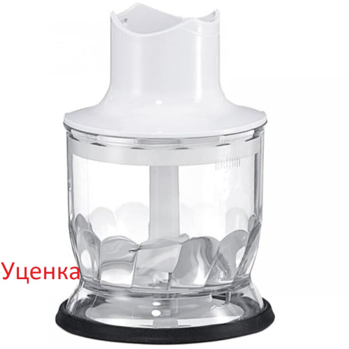 картинка Braun AX22110002 Уценка измельчитель в сборе MQ20 (350мл) для блендера Multiquick 3, 5, 7 белый от магазина Интерком-НН