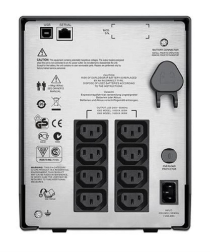 картинка ИБП APC Smart-UPS C SMC1500I,  1500ВA от магазина Интерком-НН фото 2