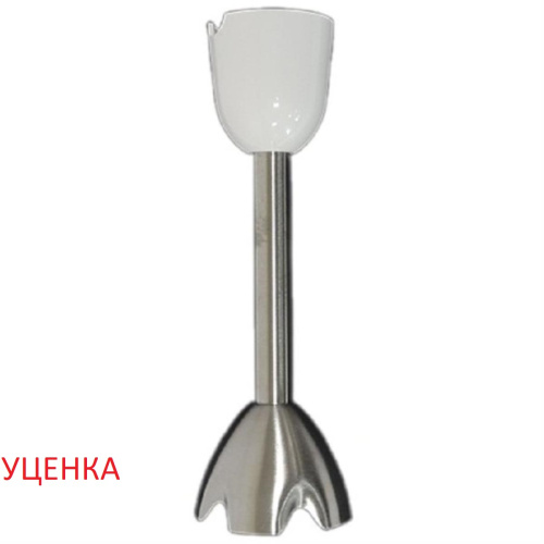 картинка Redmond УЦЕНКА RHB-2973-CHOP насадка измельчитель (чоппер) для блендера RHB-2973 от магазина Интерком-НН