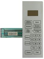 картинка 0566-21 (SEB144S4BPA0C0G 9P70B17AP-S4) 0566 сенсорная панель управления для СВЧ Galanz MOG-2042S от магазина Интерком-НН