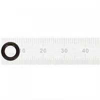 картинка Уплотнитель для переходника (мембраны) выхода помпы для кофемашины Bosch от магазина Интерком-НН