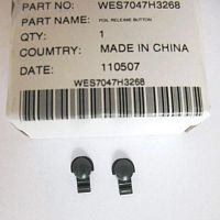 картинка Panasonic WES7047H3268 Кнопки для электробритвы ES-RT51 от магазина Интерком-НН