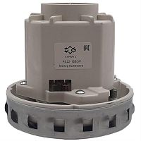 картинка Двигатель PE22-1600W 1600Вт, H=130мм, D=130мм для моющего пылесоса Thomas от магазина Интерком-НН