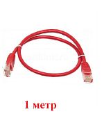 картинка Патч-корд UTP cat. 5e 1м (красный) неэкранированный, литой коннектор от магазина Интерком-НН