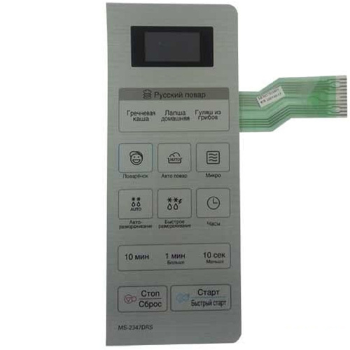 картинка LG MFM37316401 Сенсорная панель управления микроволновой СВЧ печи MS-2347DRS серебристый от магазина Интерком-НН фото 2