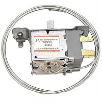 картинка Терморегулятор WPF-22 (WDF18) 0,6м для однокамерных холодильников LG, Daewoo, Samsung от магазина Интерком-НН